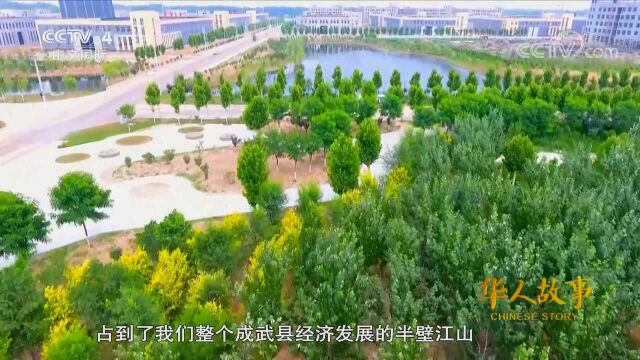 改革开放以来,华侨华人积极参与祖国内地的经济建设!