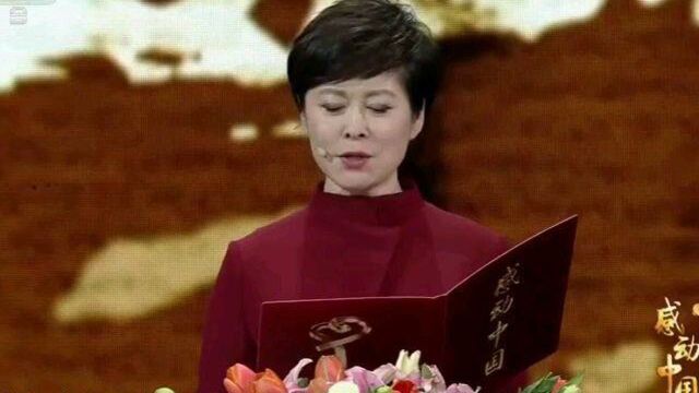 张渠伟 感动中国2018年度人物颁奖辞