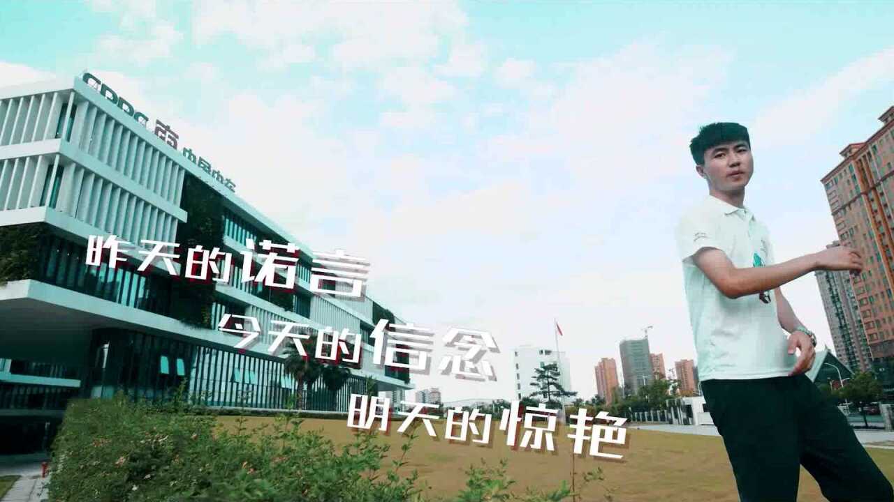 中车株洲电机有限公司《中车之歌与你同行》_高清1080P在线观看平台_腾讯视频