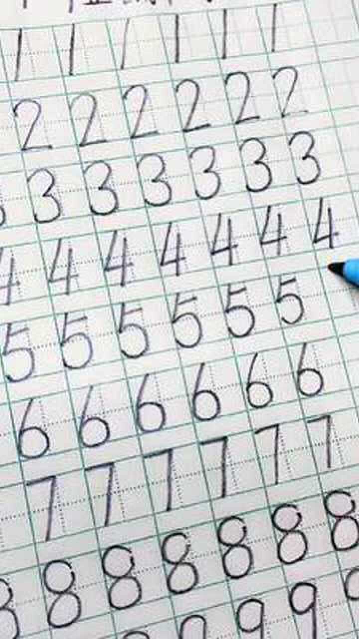 数字0到100的正确书写方法%数字书写#控笔训练_高清1080P在线观看平台_腾讯视频