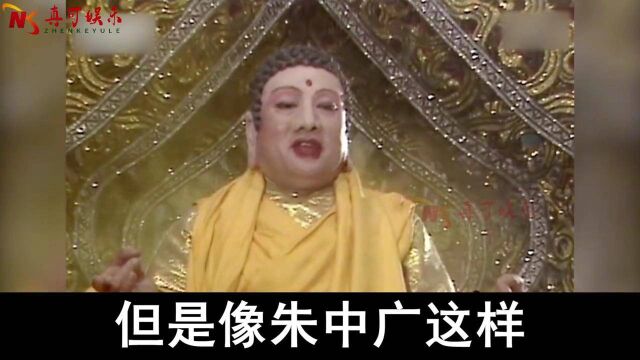 朱龙广:因出演《佛祖》而走红,如今81岁的高龄,他的演技堪称经典!