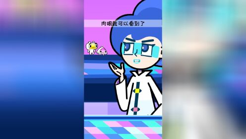 女娃博士十万个怎么办 想要看空间站怎么办?_高清1080p在线观看平台