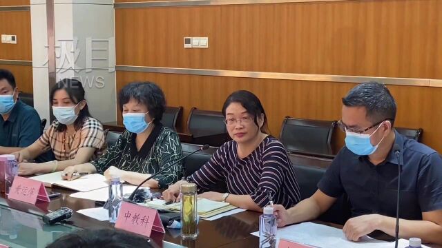 落实“双减”政策,武汉市江岸区推出“十美”举措