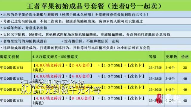 齐鲁早报|规划出炉!山东:到2025年基本建成制造强省