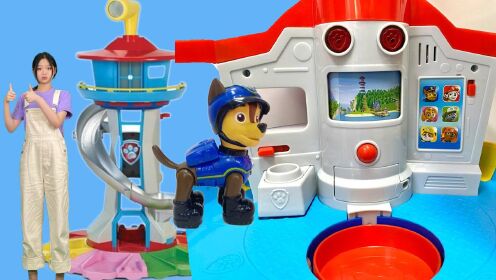 《玩具》趣盒子玩具大侠 汪汪队立大功总部基地_高清1080p在线观看平