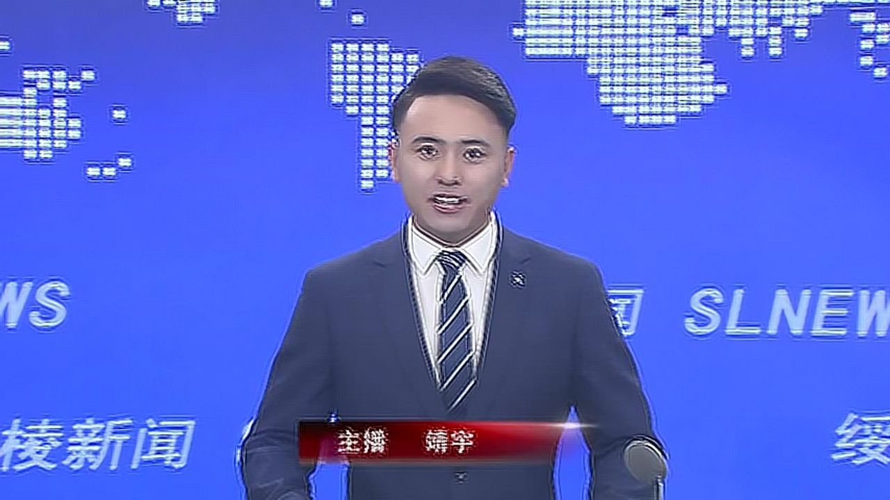 绥棱电视台的个人频道