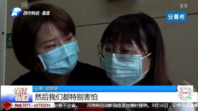 大象新闻ⷩƒ𝥸‚频道记者梁娇娇也感动地留下了眼泪