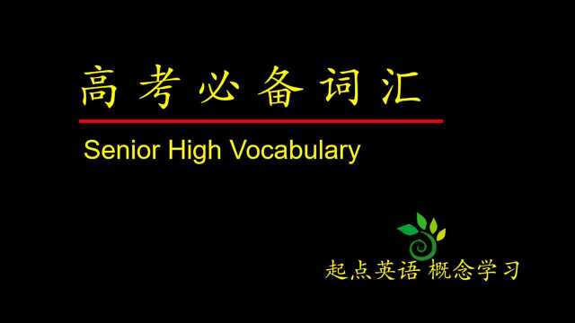 检测结果呈阴性.学完这3分钟,相信你会用英语表达.