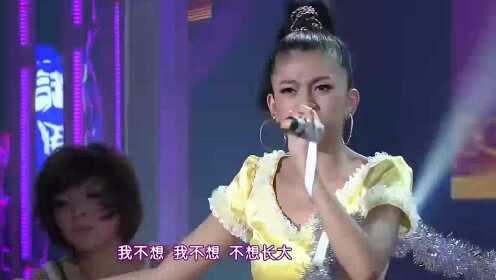 谈莉娜唱跳《不想长大》，舞姿活力青春嗨不停，人美舞美歌更甜！