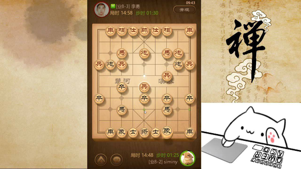 《天地劫：神魔至尊传》评测：战棋的黄金时代