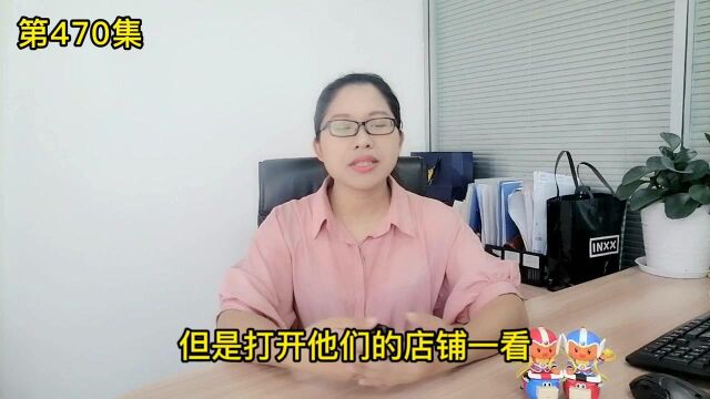 网络推广没效果,通常是这3种情况,你中招了吗