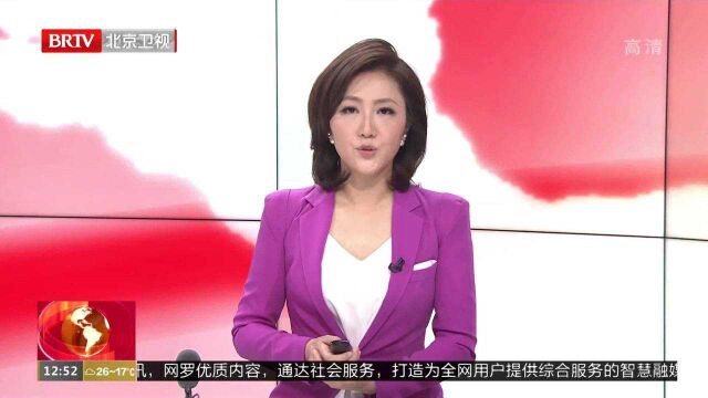 江苏邳州 骗子欲诈骗大妈10万 无耻言论引民警怒斥