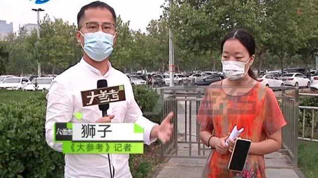 河南郑州:同一个坑掉两次!女子陆续被骗选择报警后又被骗6万,骗子还是同一人