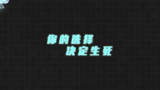 重塑X计划 预告片终版 微云链接