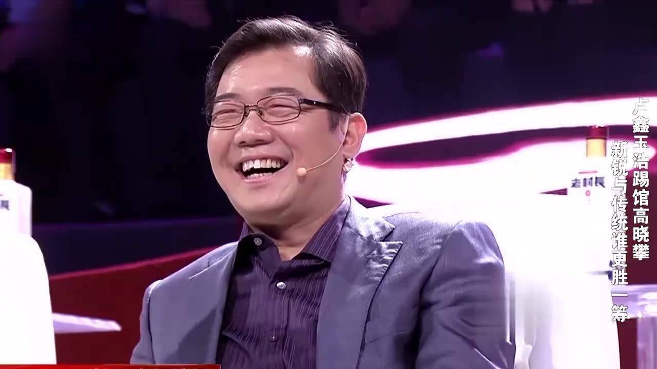 相声《众口难调》:卢鑫玉浩创新说相声,"天雷滚滚"笑翻全场