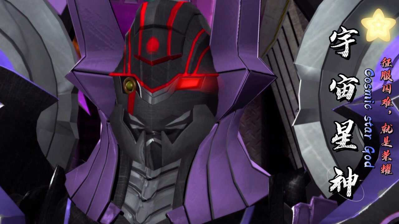 宇宙星神哈迪斯和泰希斯交谈洞穴有很多的水晶发出耀眼光芒