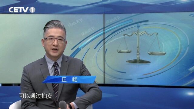 江苏:民办的武艺学校被拍卖,就读学生该何去何从?