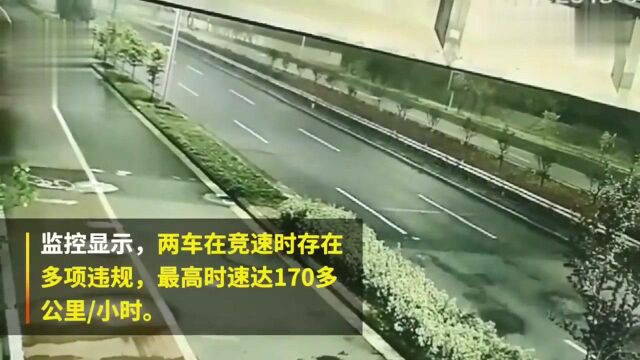 俩90后租车“炸街”扰民?瞧瞧咱交警是这么处理的