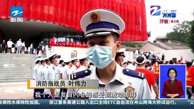 诗路上的红色印记!曾联松:“五星红旗”设计者 让东方升起一抹“中国红”