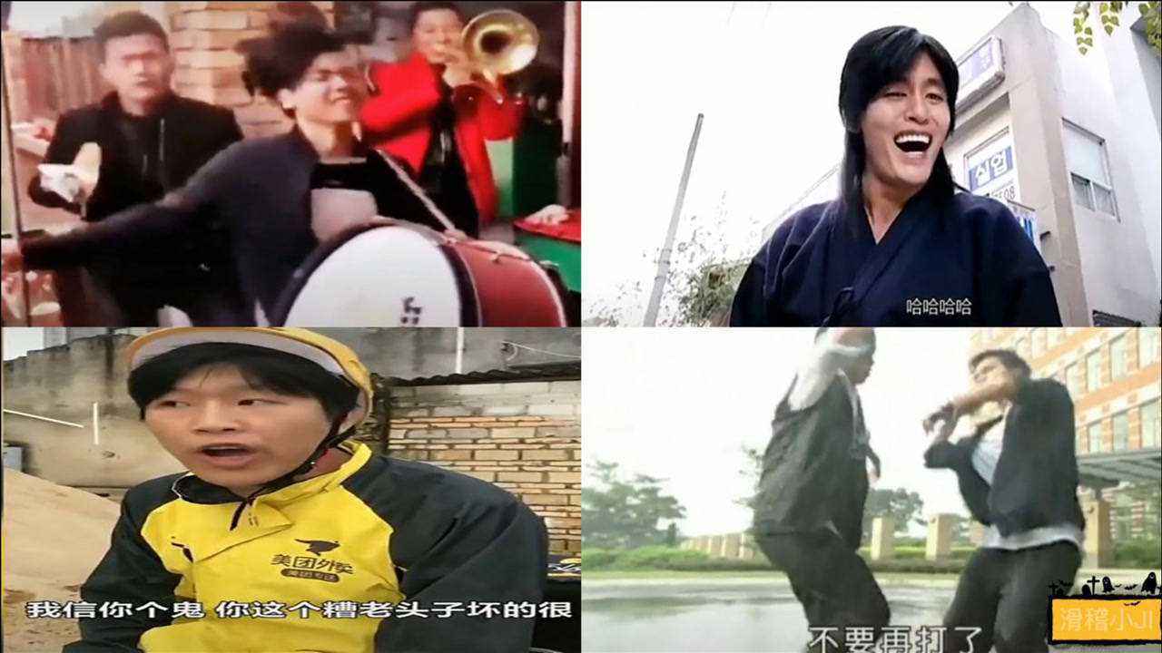 盘点9个抖音爆火的搞笑名场面,你看过3个吗?_高清1080P在线观看平台_腾讯视频