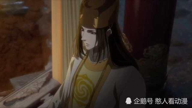 魔道祖师完结3310