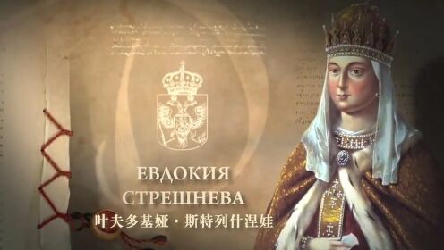 俄罗斯版本的草根皇后成名记！谁说“灰姑娘”都是童话故事？