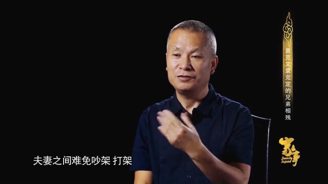 袁克文是不求上进的公子,为何还会遭到袁克定的嫉恨?来看