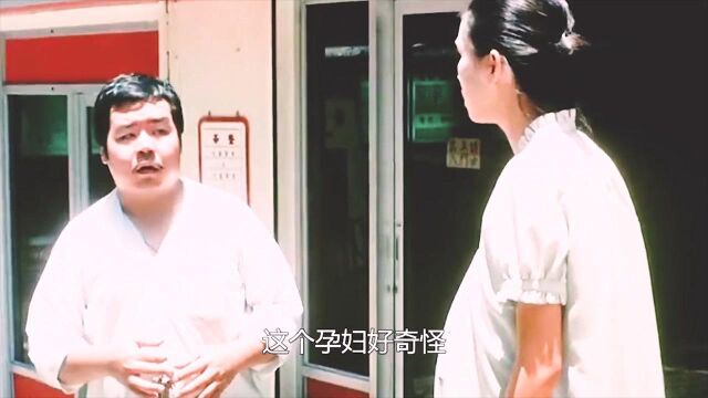 女人怀孕没有影子,大师掐指一算大惊失色,竟是恶婴借胎还魂 