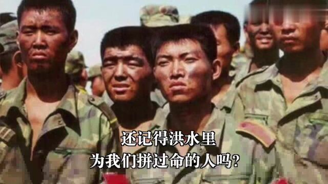 “求求你们,别跳了!”那些最动人心魄的抗洪图片!