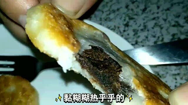 美味香甜的粘糕饼,刚出锅,热乎乎香喷喷的,实在太好吃了