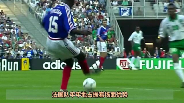 98年世界杯法国沙特,齐达内恶意踩人吃红牌,小将亨利梅开二度