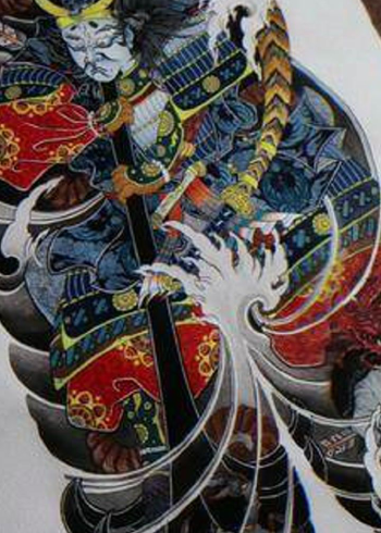 西海鬼王新中纳言平知盛日本平安时代末期武将平清盛第四个儿子