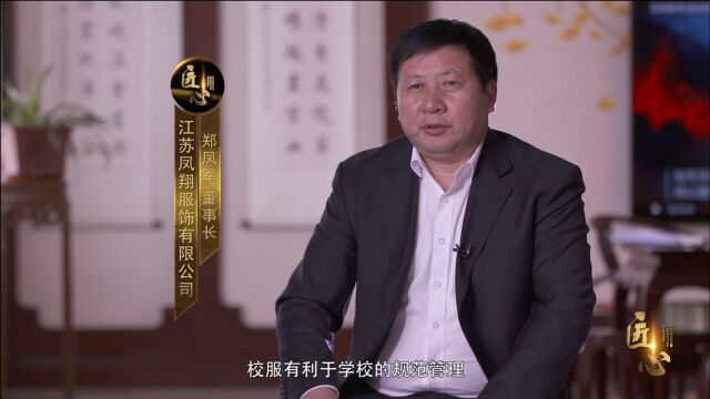 匠心栏目丨兼容并蓄的孟河精神