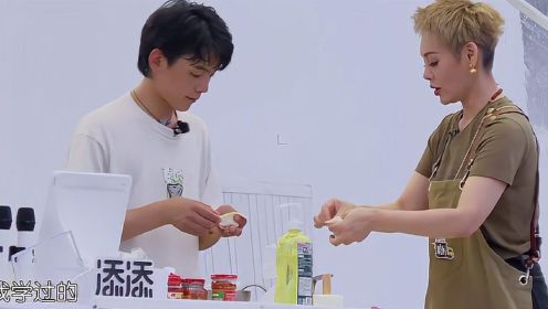 丁真和面包饺子，手法专业堪比米其林大厨，宁静看呆了