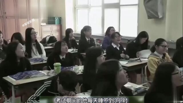 韩国高考纪录片《学习的背叛》!太真实了