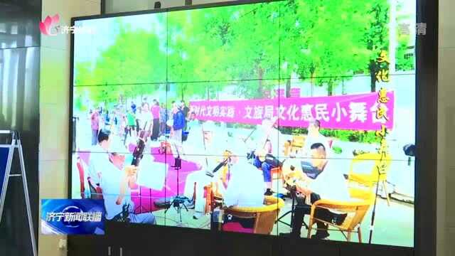 深化新时代文明实践中心建设 深入推进移风易俗