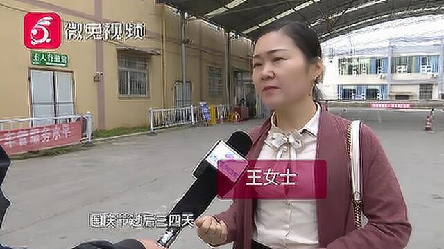 明明保了价,为啥不能照价赔偿?快递公司:无法证明货物价值