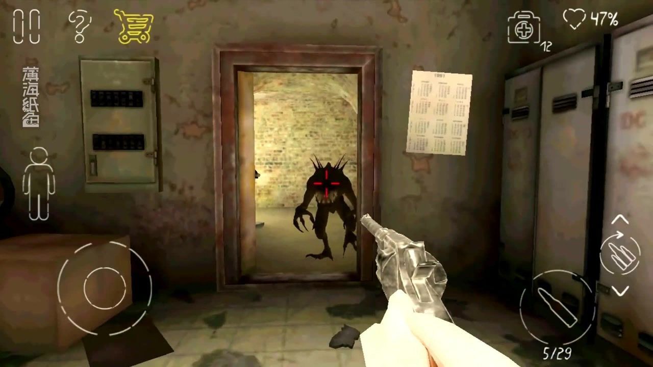 死亡公园2:军事基地的终极怪物!原来都是噩梦的化身!薄海纸鱼