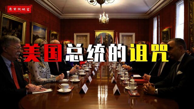 美国总统当街遇刺!现场直播一枪爆头,结果只是个“意外”?