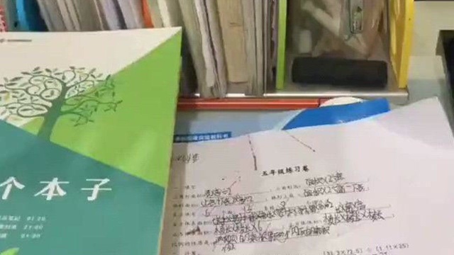 能用成语都用了,你们对得起语文老师吗?