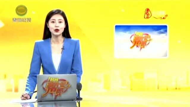 冷暖面对面:供热系民生 冷暖总关情