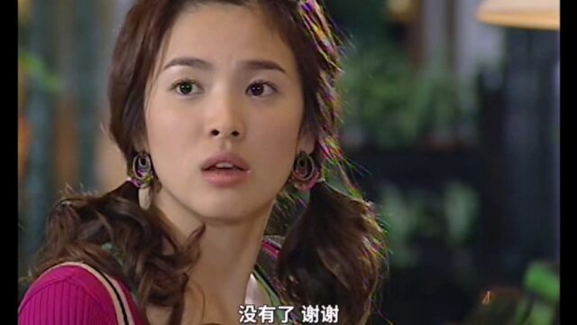 经典韩剧浪漫满屋古灵精怪的女主太可爱了吧