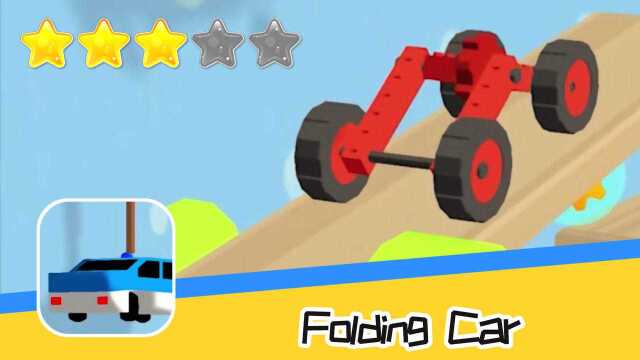 折叠汽车 超好玩!推荐指数三星 Folding Car Racing puzzle