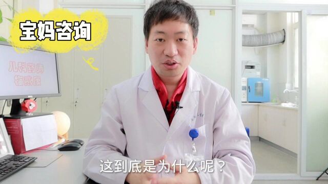 配方奶粉,始终模仿母乳,但就无法超越它,知道为什么吗?