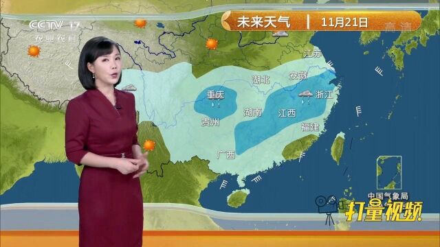 中雨+大雨!较强冷空气来袭,降水影响区域分布如下