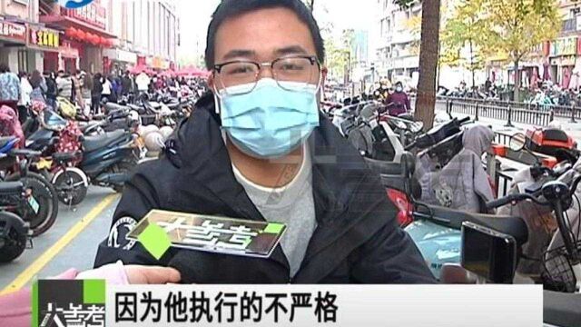 河南郑州:下个月黄牌电动车不能骑了?交警:已建议适当延长过渡期