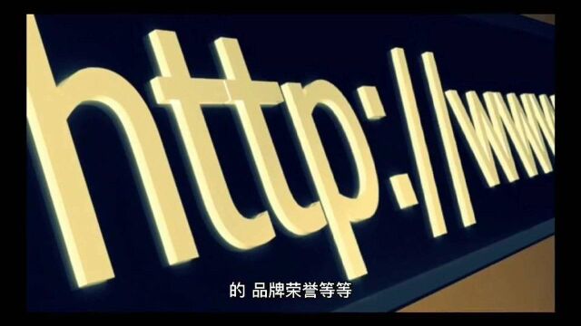 为什么现在很多企业都会选择建网站