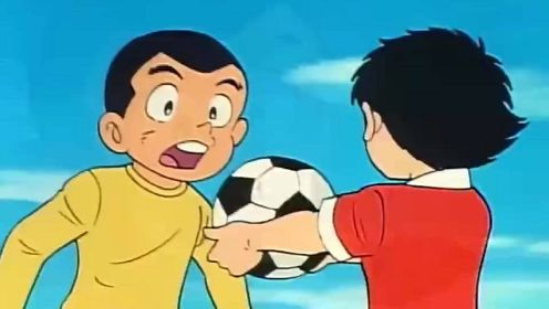 足球小将：少年一脚大力射球，直接把球踢没影了，还是个小学生