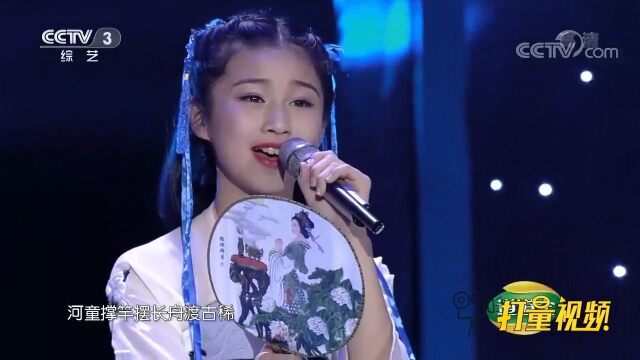 徐子乔,张羽棋演唱《声声慢》,童声细腻纯净,太美了_腾讯视频