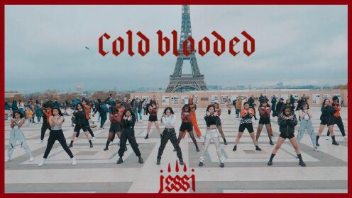 法国舞团SHEE'Z翻跳Jessi - Cold Blooded